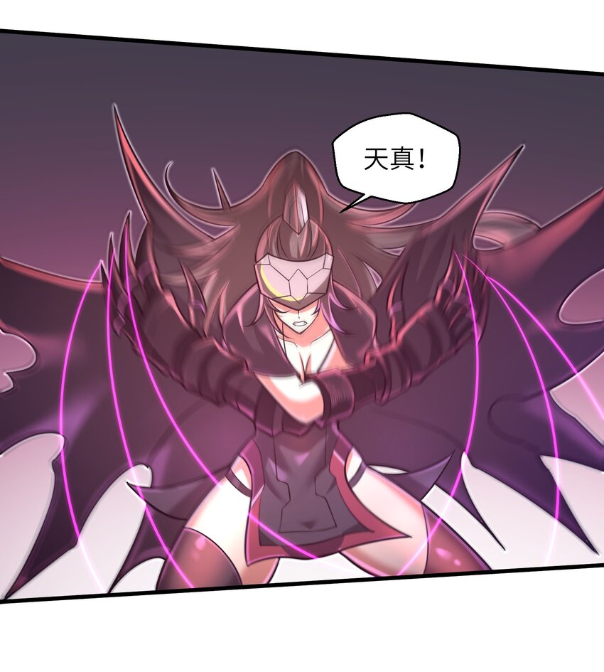 044 这次我可不会放过你了！14