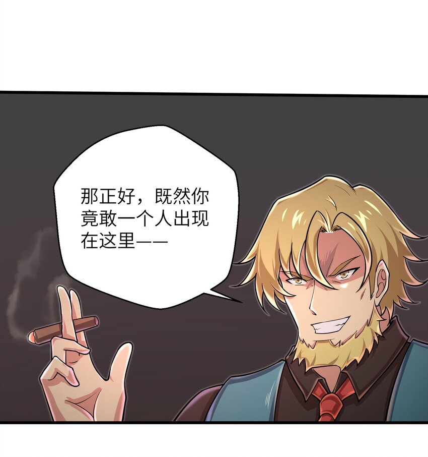 092 终于等到你回来了24
