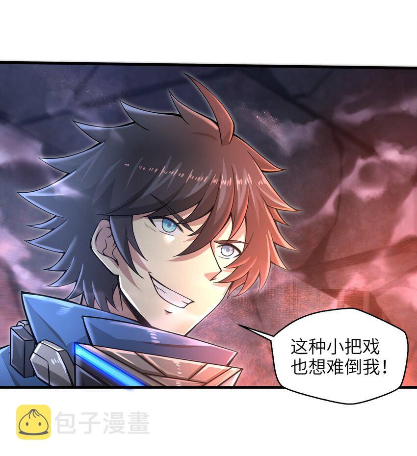 011 关于雨仪的二三事53