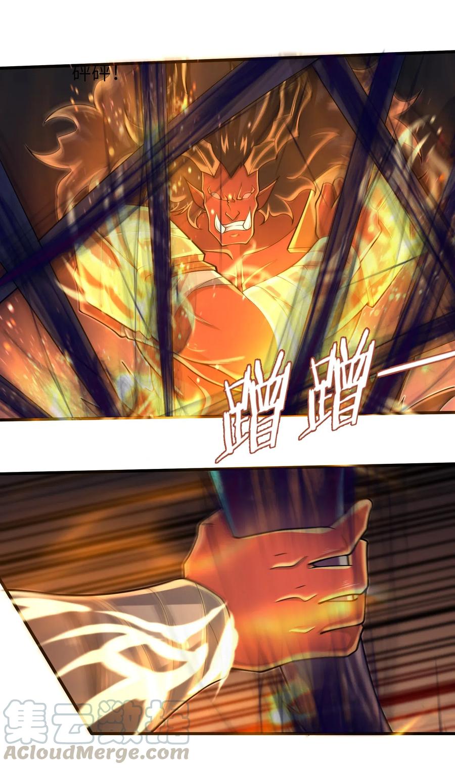 064 所有人都得死！26