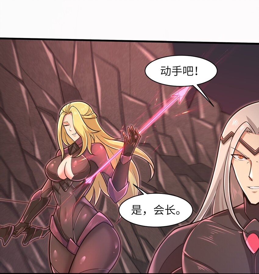 052 没事的话我们先走了10