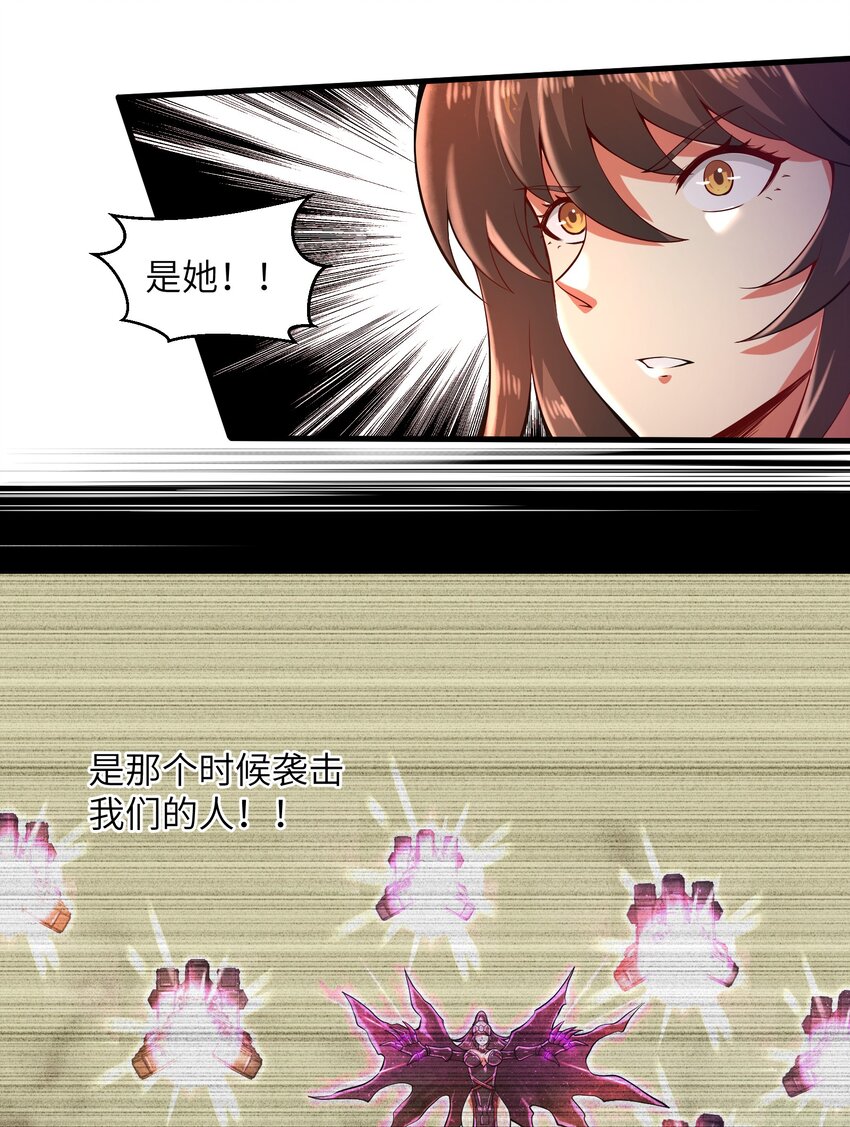035 还有十天4