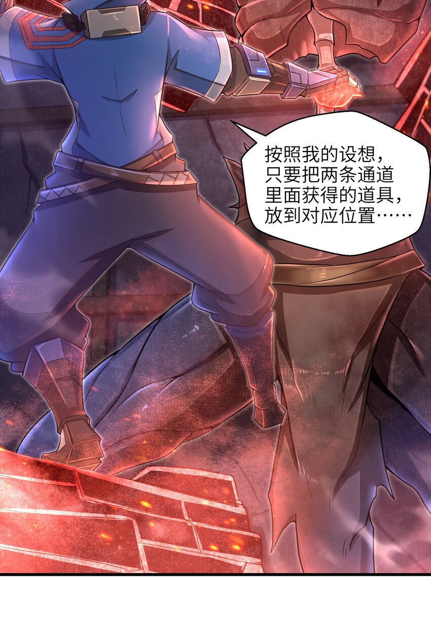 014 你死定了！11