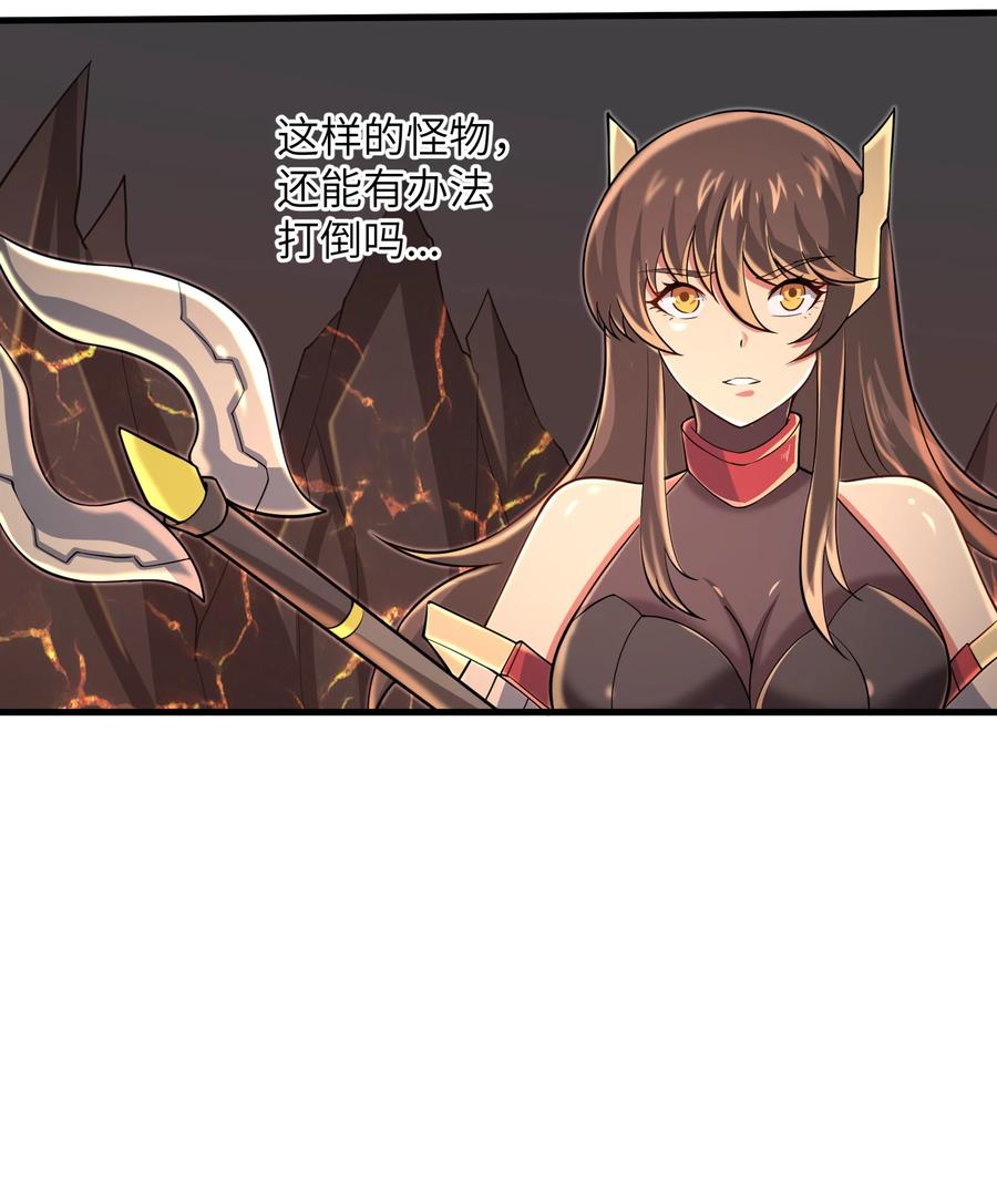 087 没有我们攻略不了的关卡25
