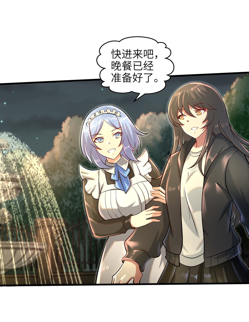 035 还有十天20