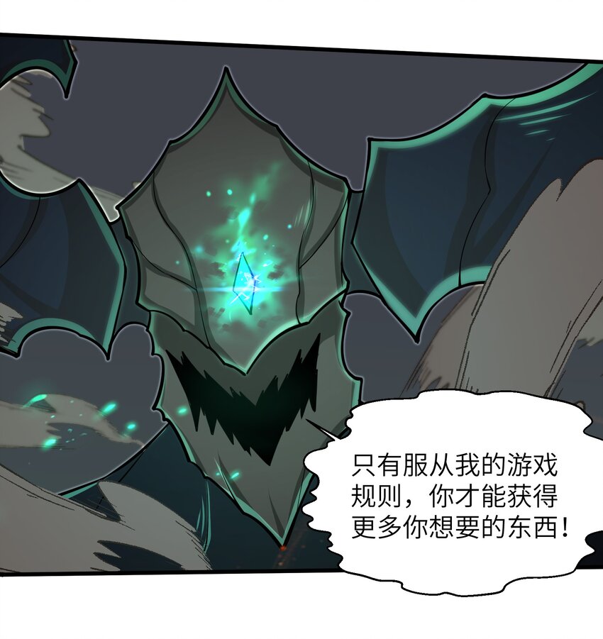084 那我就不客气了！3