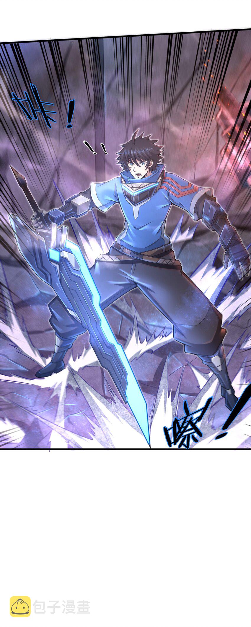 012 你找死！25