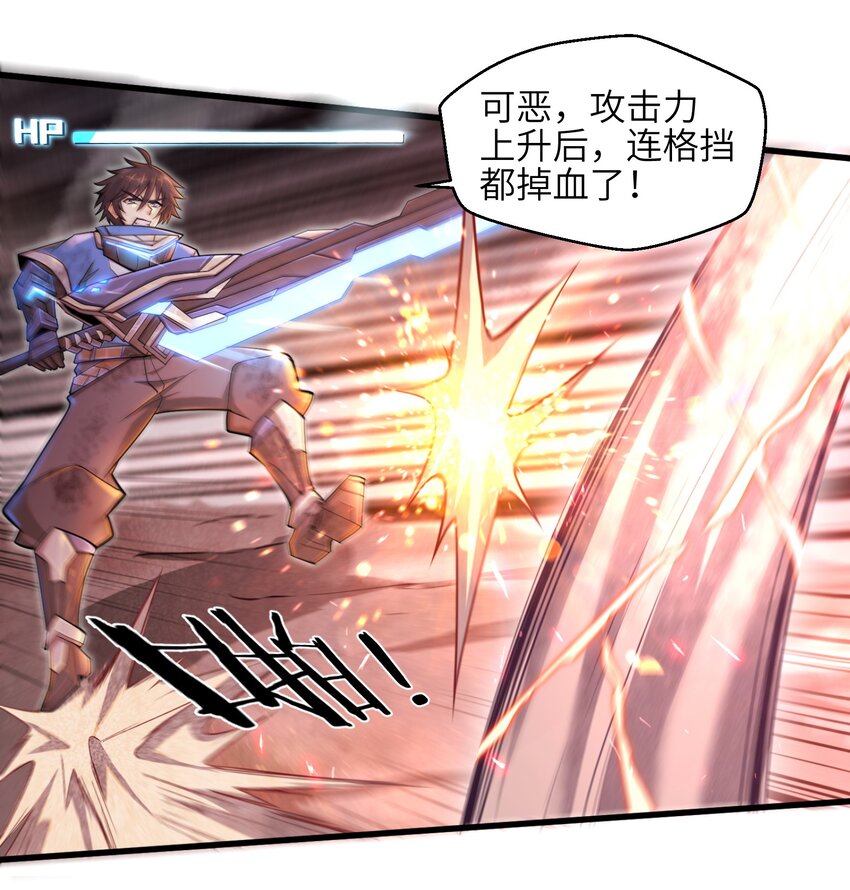 005 我承认我有赌的成分5