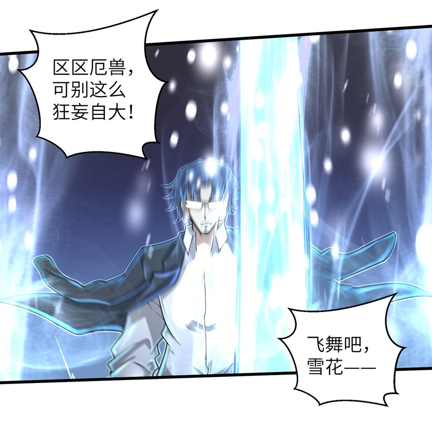 062 终于能一睹真容了25