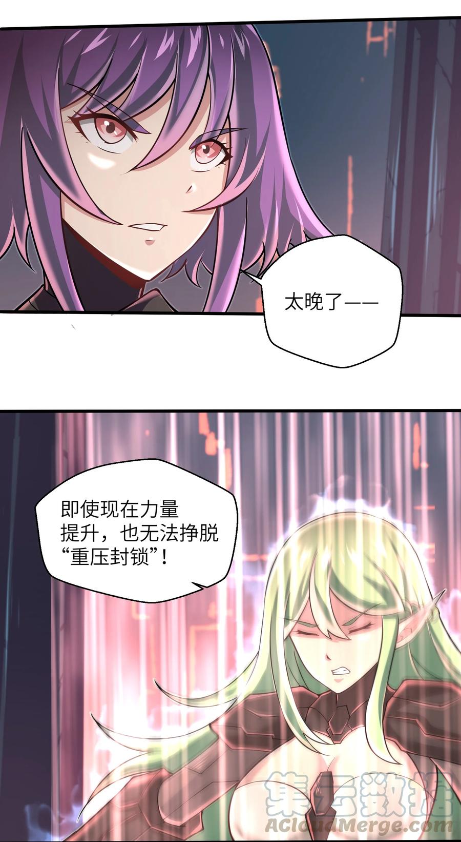 070 实在太差劲了！36