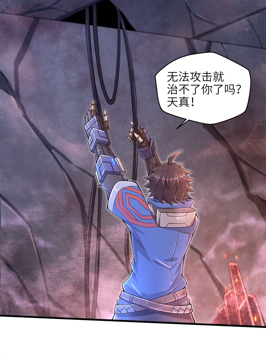 011 关于雨仪的二三事58