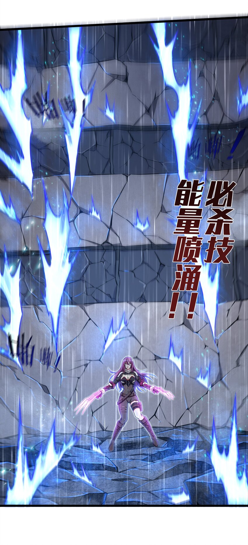 001-3 游戏开始（下）53
