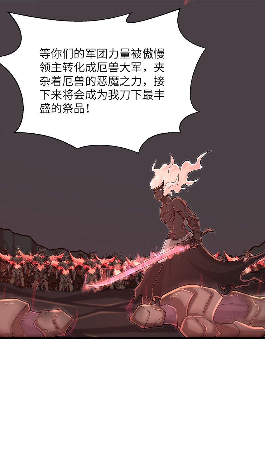 094 可别小看我了4