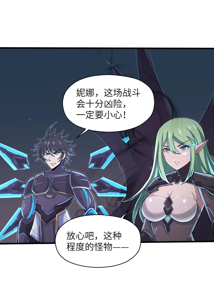 074 我是谁不重要1