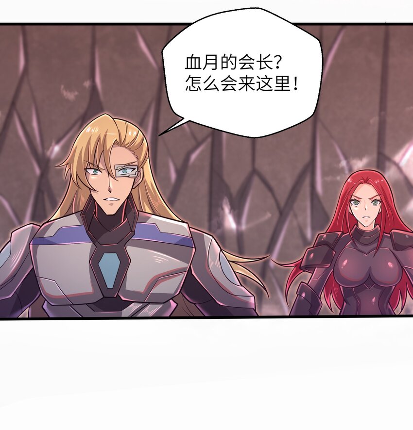 052 没事的话我们先走了7