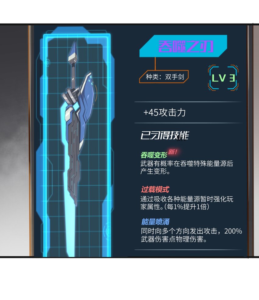 005 我承认我有赌的成分48