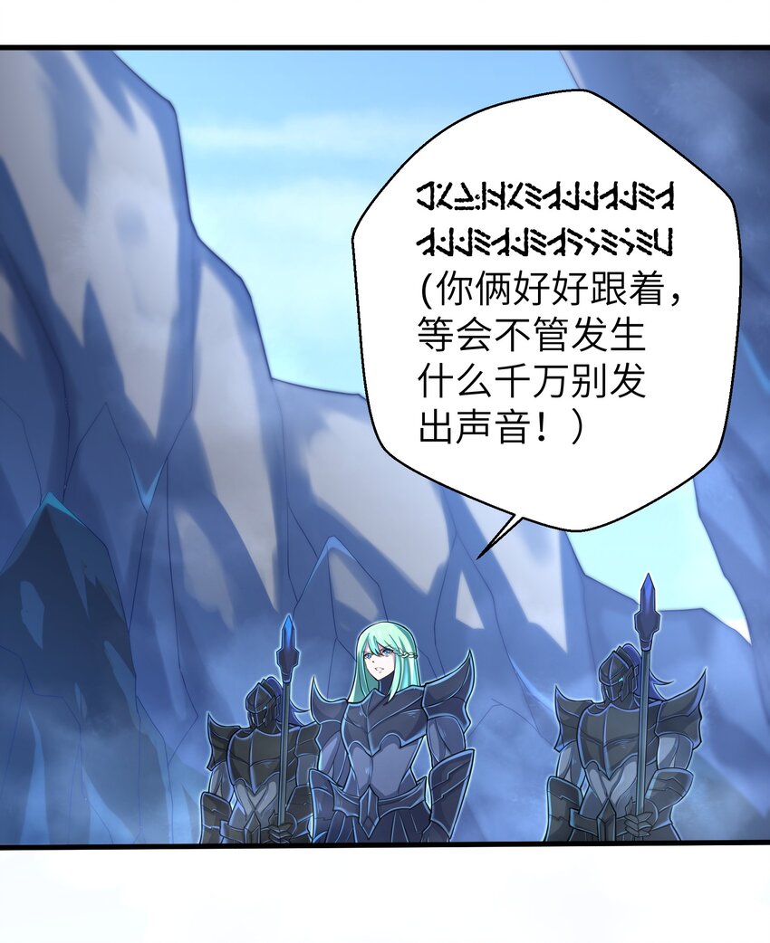 060 我们只是想活下去13