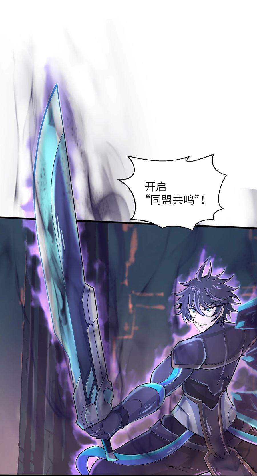 071 你真会说大话啊！5