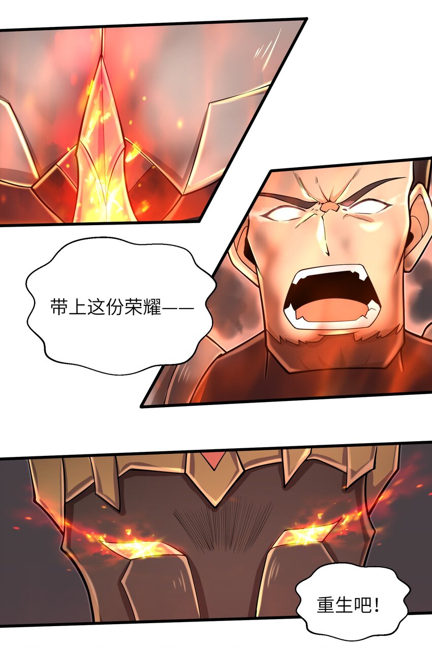 093 也是时候了16