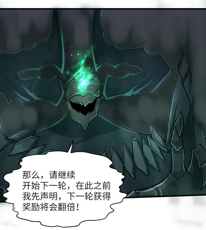 083 时间继续流动17