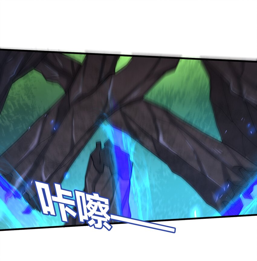 057 你难道还会飞不成！9