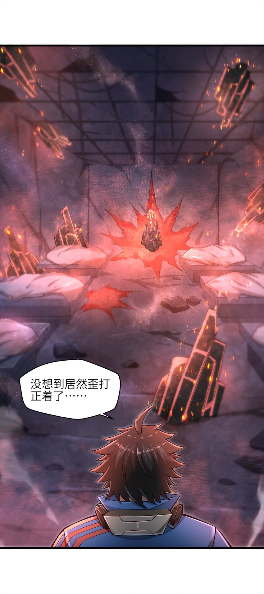 011 关于雨仪的二三事50