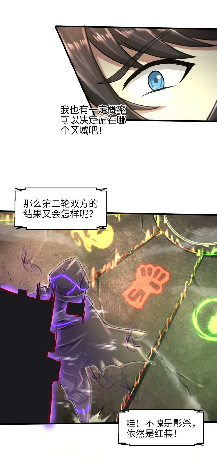 021 令人绝望的绿色4