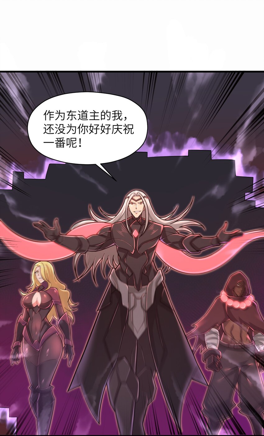 052 没事的话我们先走了5