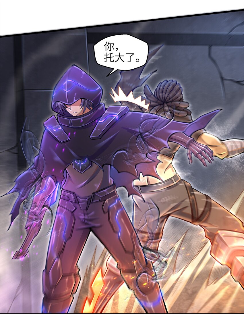 008 哪有百分之百！25