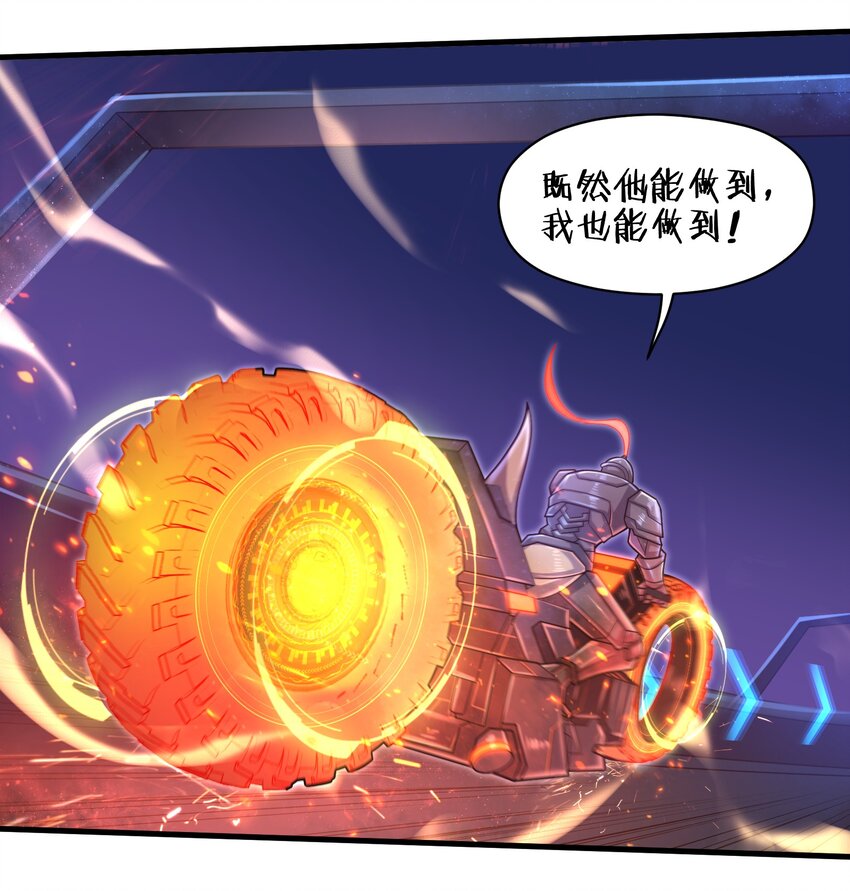 027 甩掉她们？我才不要！51