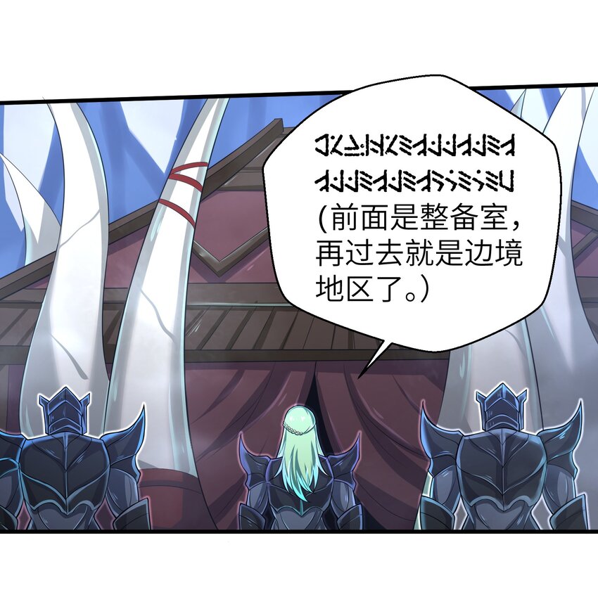 060 我们只是想活下去30