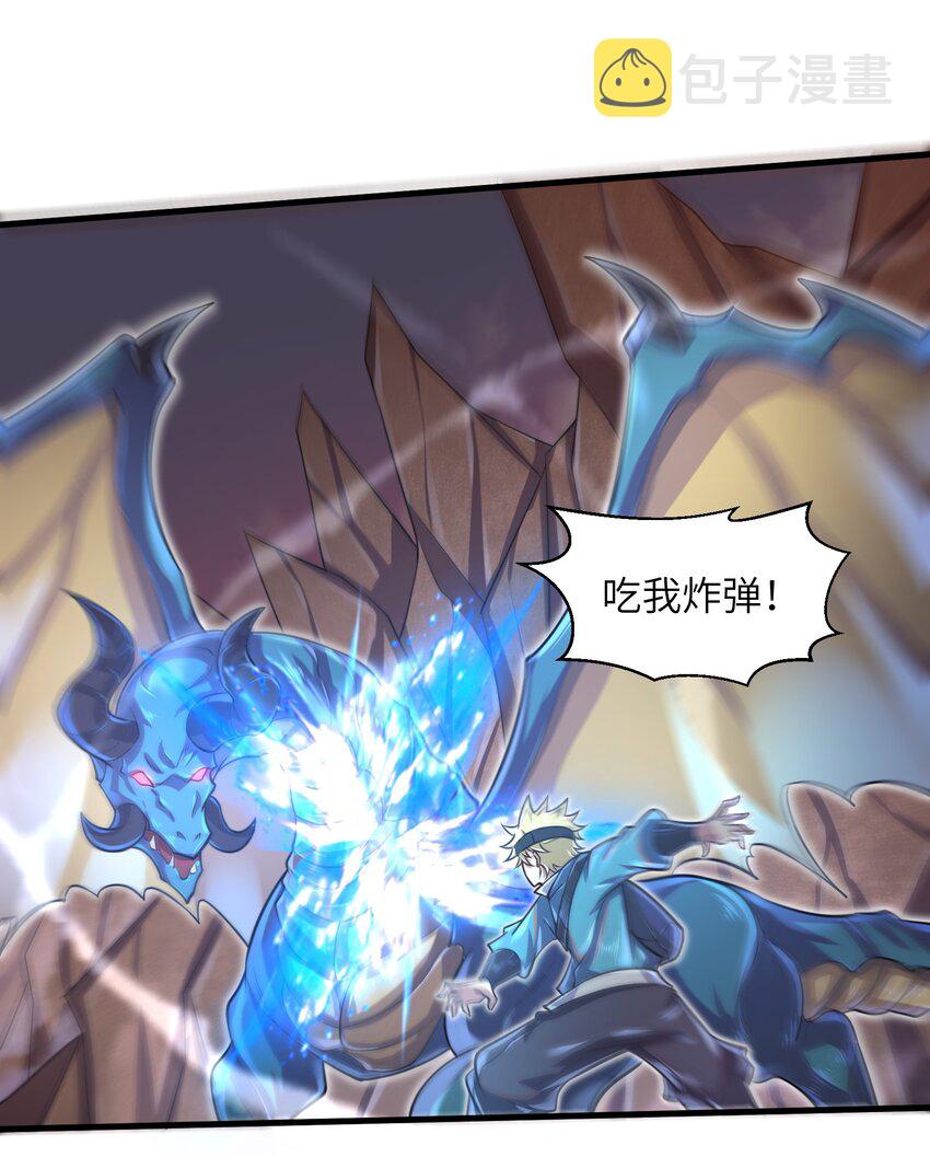 043 这一天终于让我等到了！17