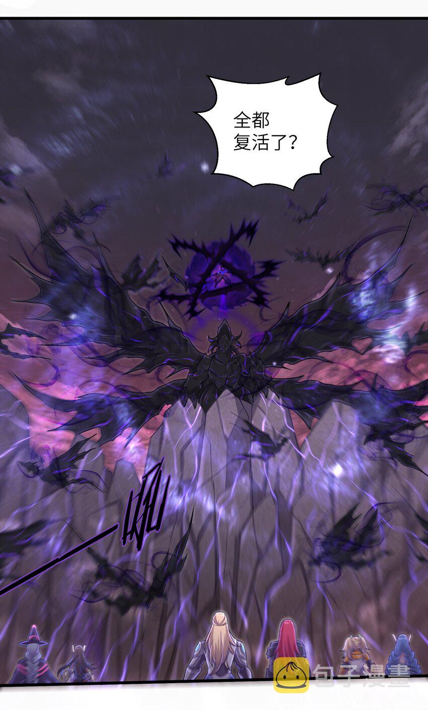 048 我没有能力改变这一切29