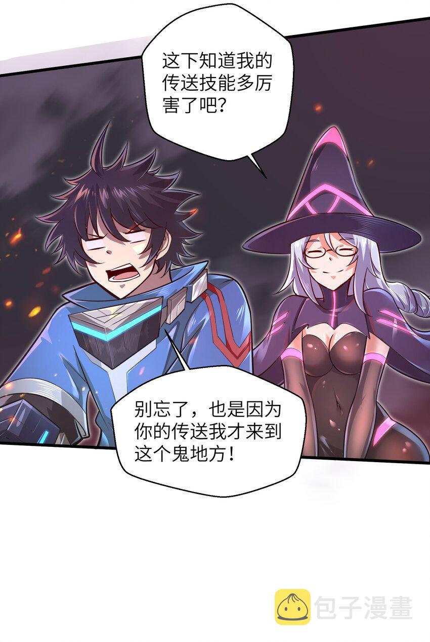 043 这一天终于让我等到了！10