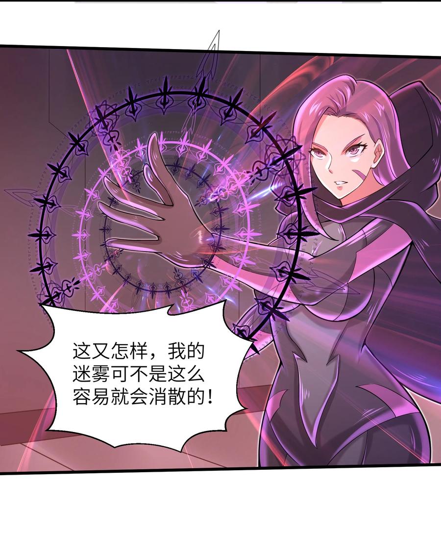 075 样子又变了？29