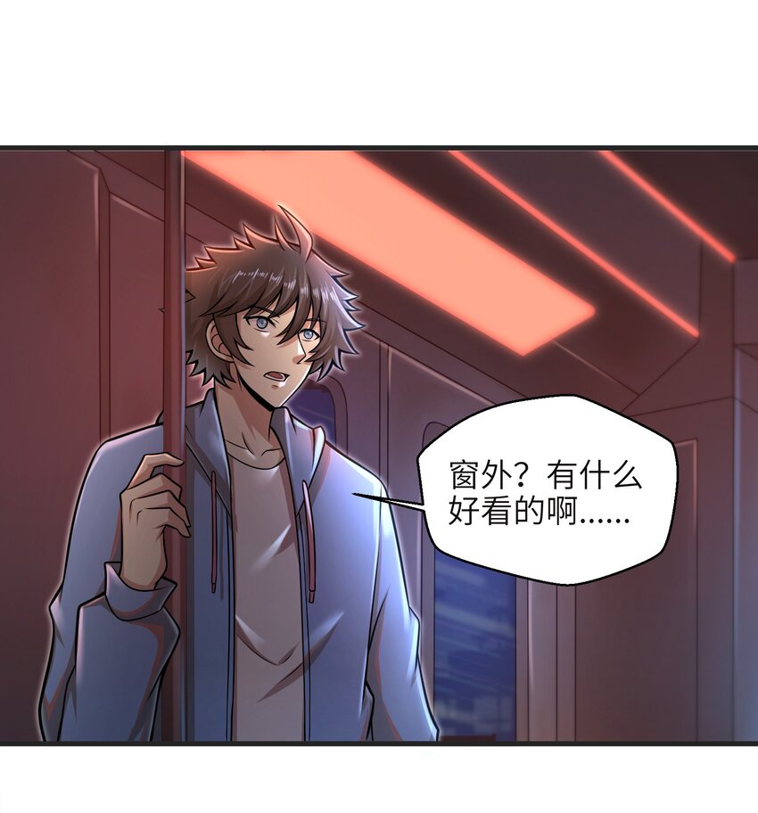 018 四大公会9