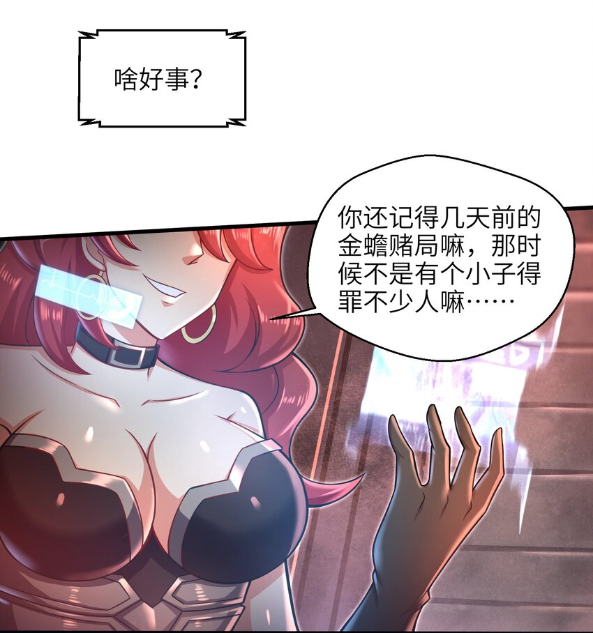 026 我不在乎37