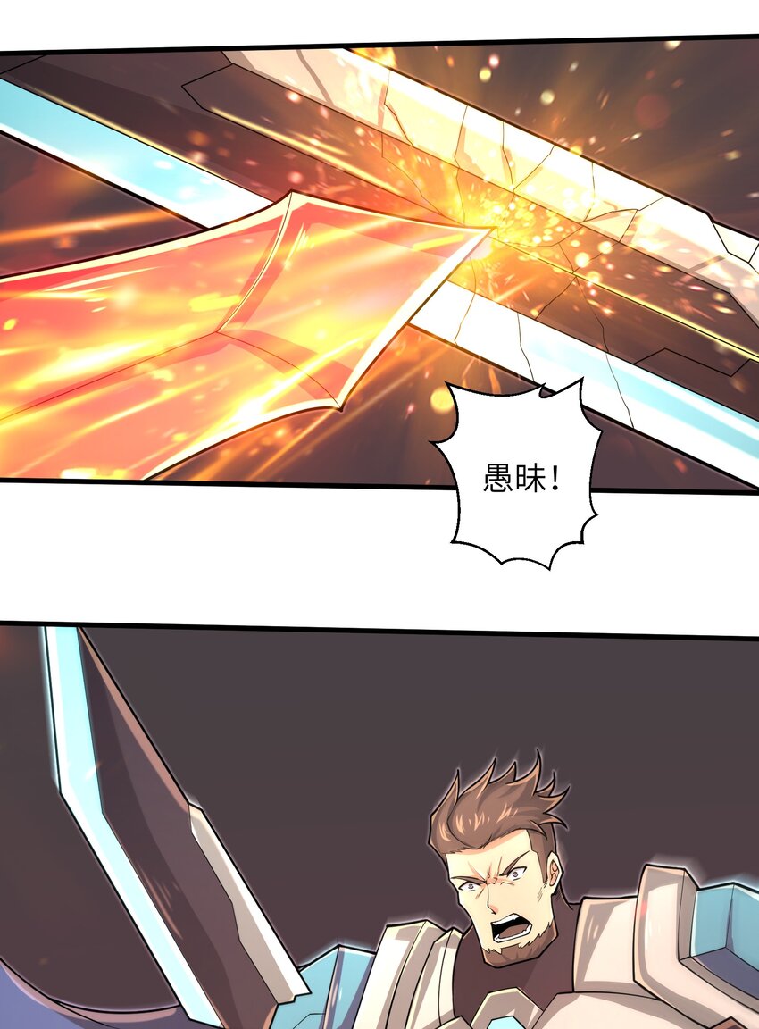 093 也是时候了13