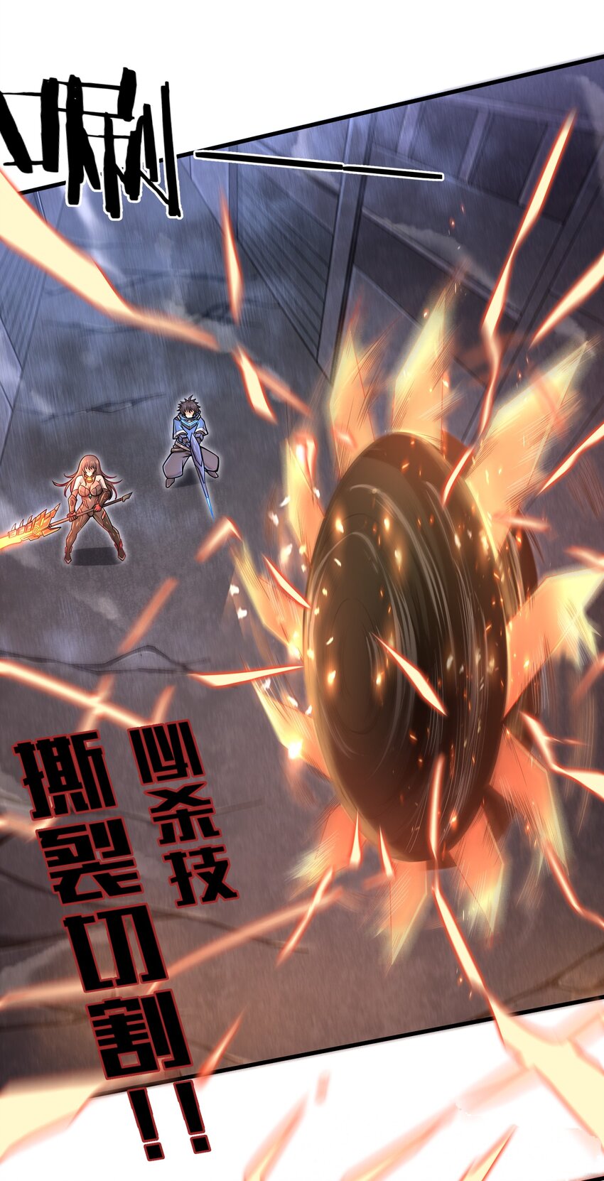 008 哪有百分之百！10