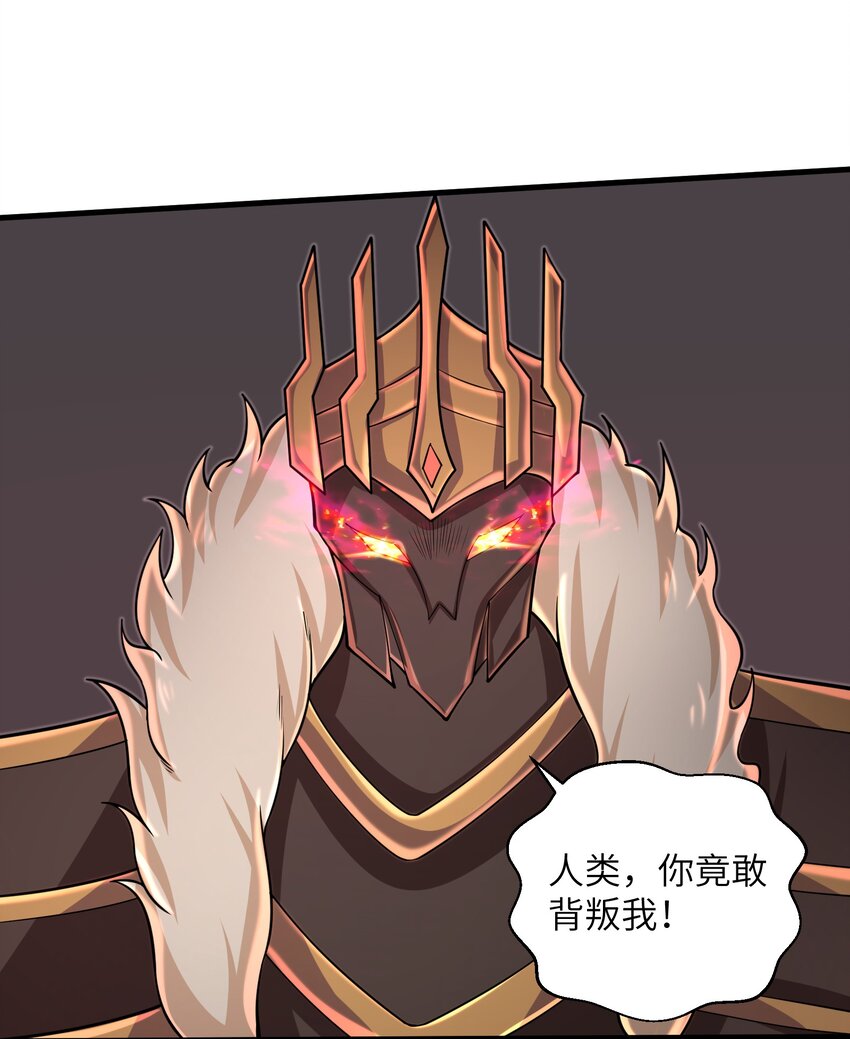 094 可别小看我了5