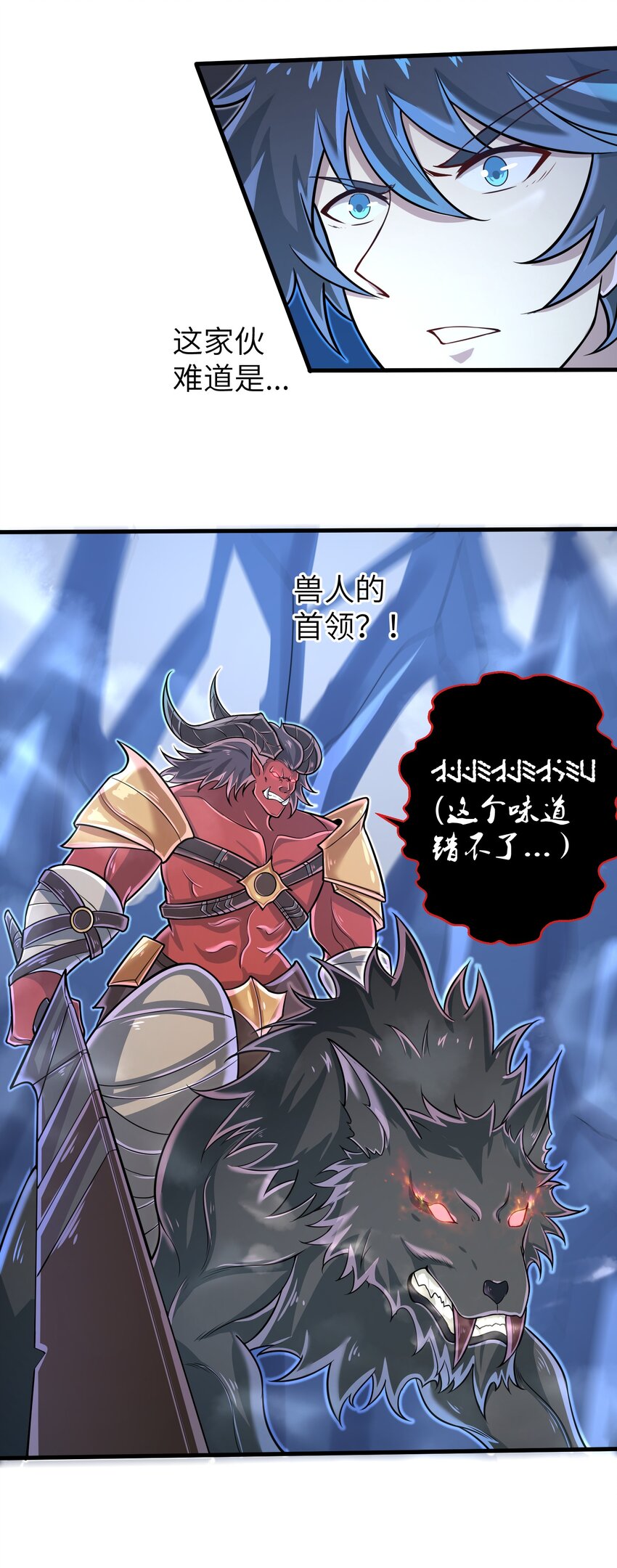 060 我们只是想活下去37