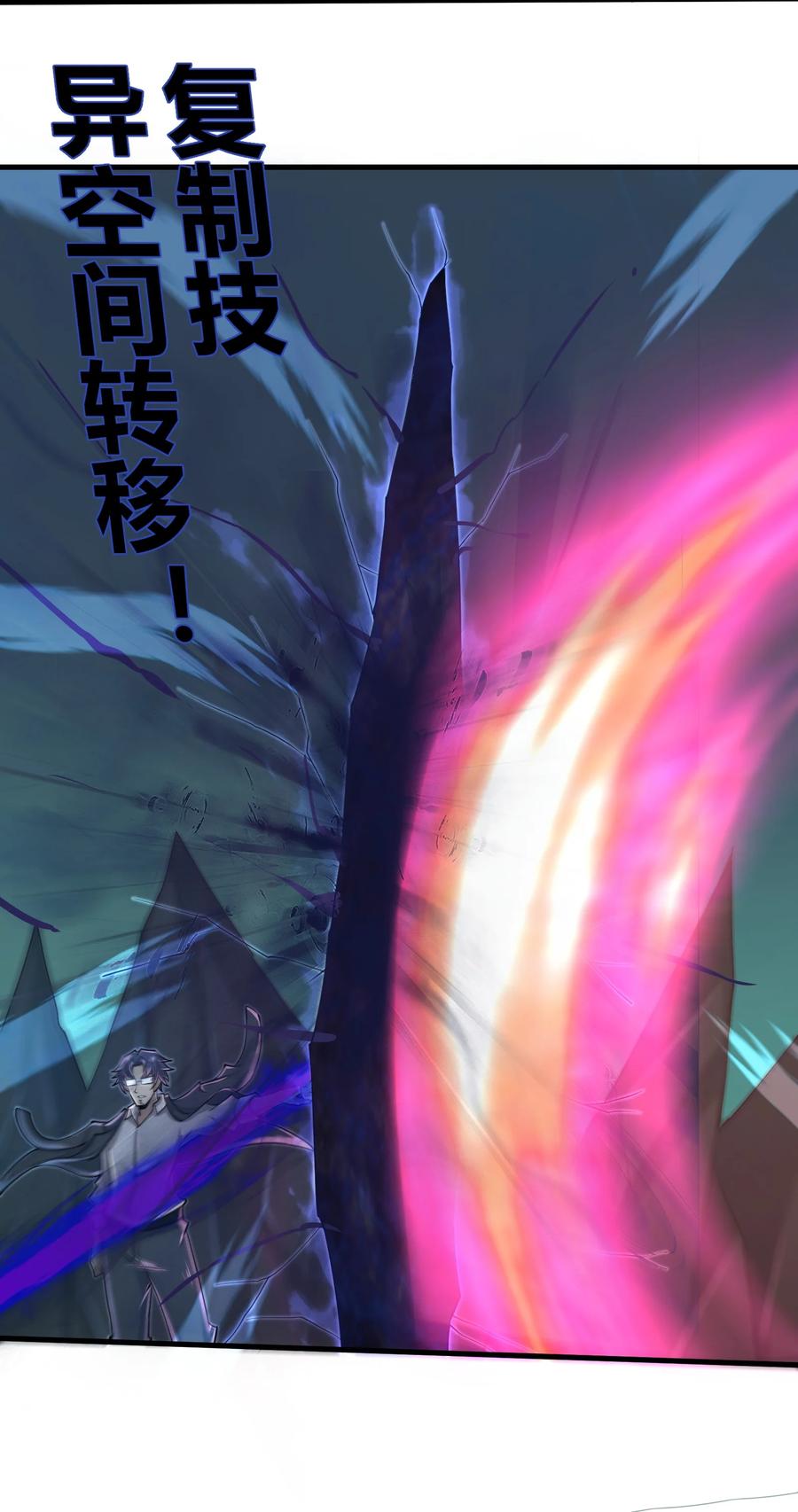 077 我决不允许5