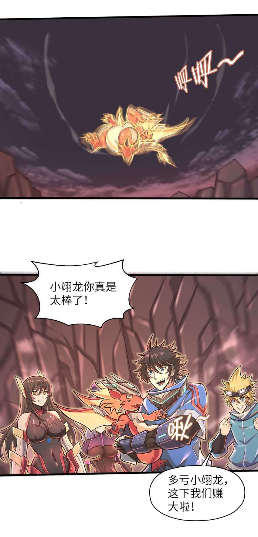 048 我没有能力改变这一切15