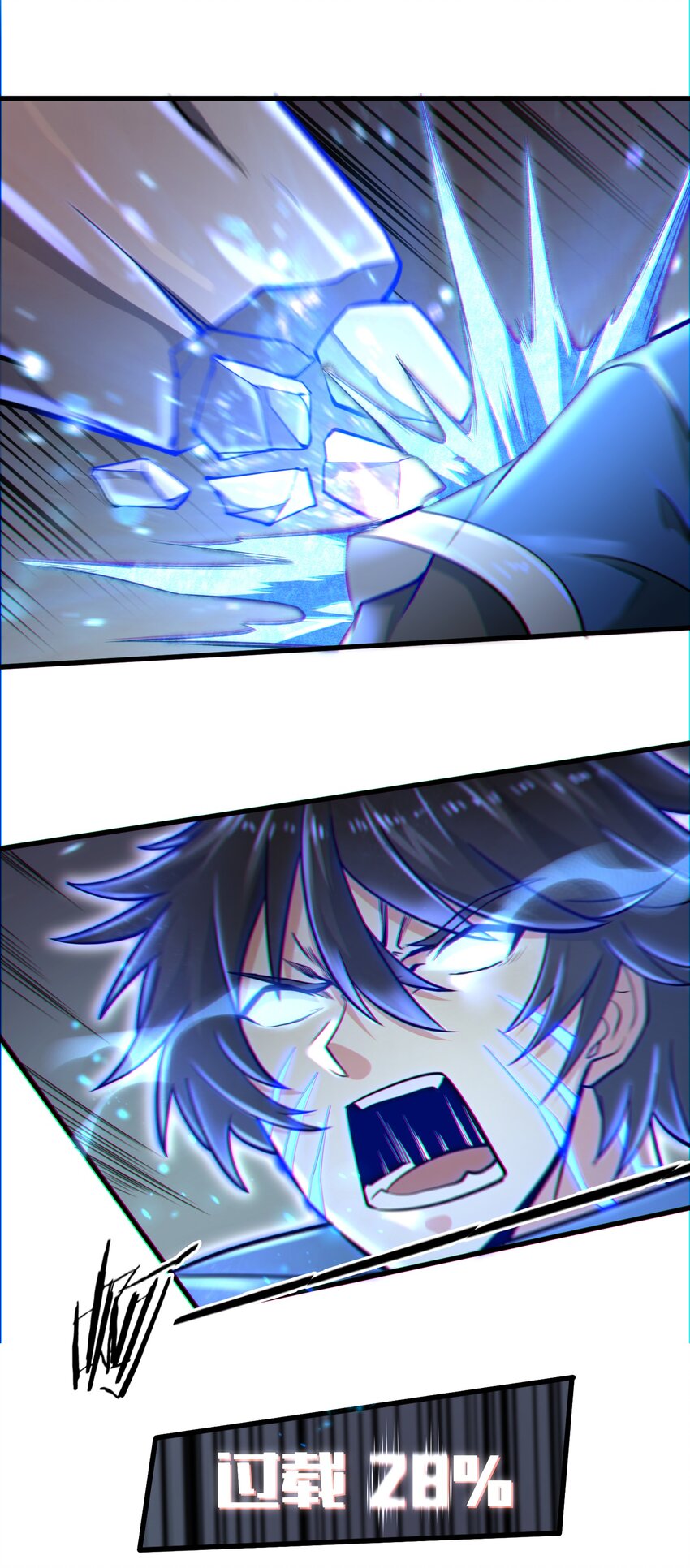 005 我承认我有赌的成分21