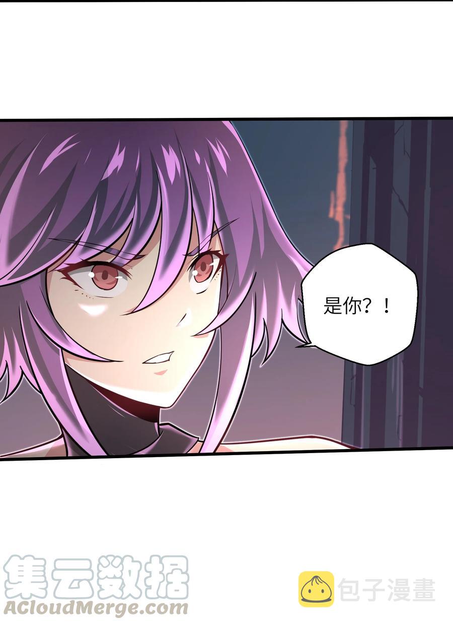 071 你真会说大话啊！18