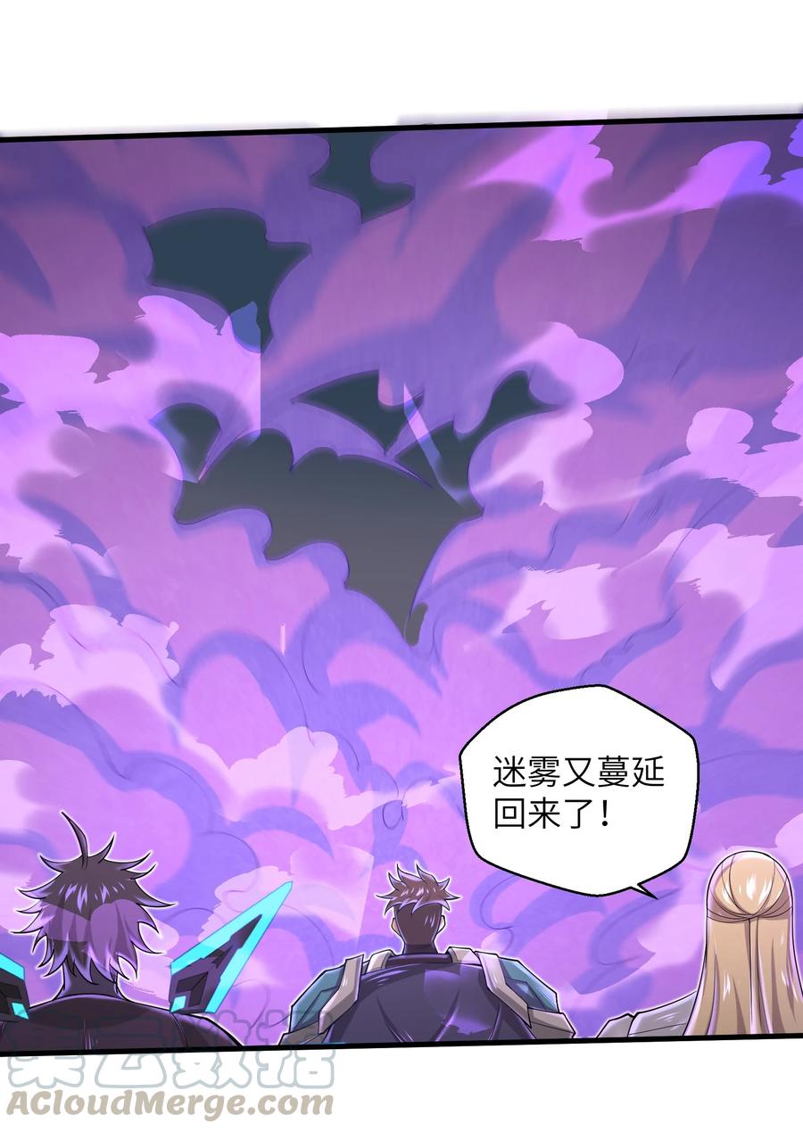 075 样子又变了？30