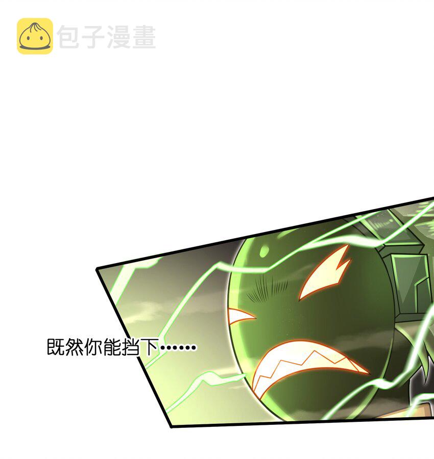 022 那是两星期之前的我！34
