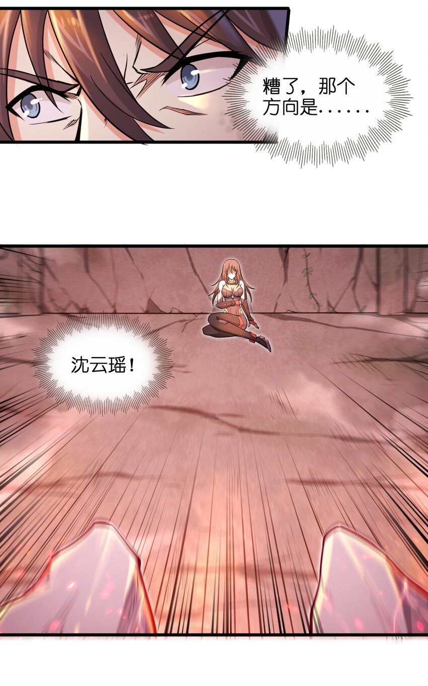 005 我承认我有赌的成分9