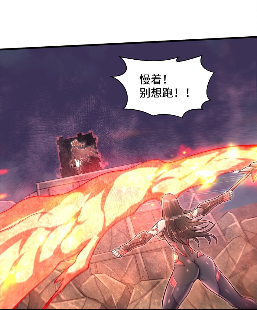 035 还有十天6