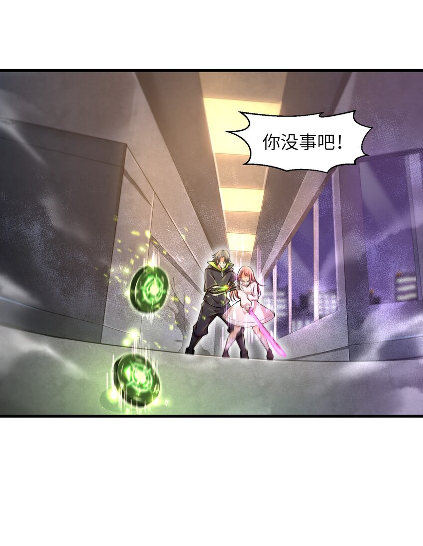 006 螳螂捕蝉，黄雀后面还有黄雀？！43